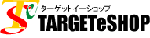 ターゲットeショップ