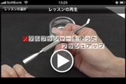サンプル画像