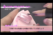 サンプル画像